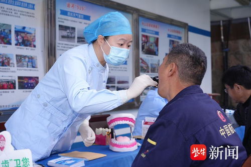 太貼心了！黨建共建送健康，鎮(zhèn)江醫(yī)護(hù)與交通執(zhí)法人員登船為船員義診