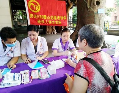 【小舉動(dòng)·大愛心】炎夏義診送清涼，健康服務(wù)暖人心